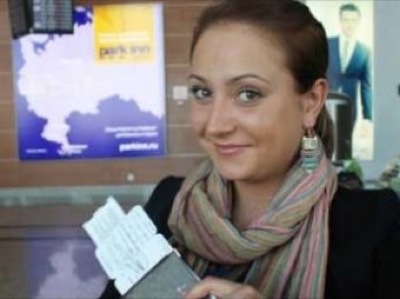 "Аэрофлот" уволил стюардессу за неприличное фото в "ВКонтакте"