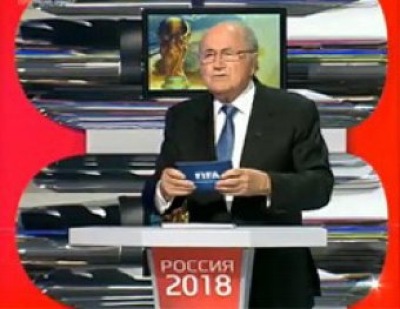 ФИФА объявила российские города, в которых пройдёт ЧМ-2018 по футболу