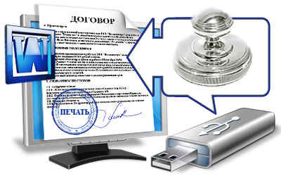 «Ростелеком» запустил в Сибири первый проект массовой выдачи электронных подписей 