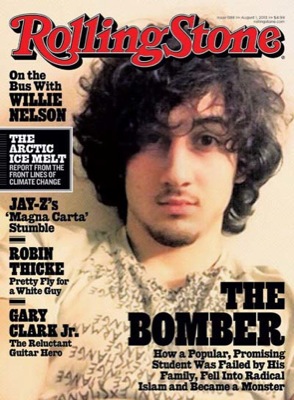 Журнал Rolling Stone выйдет с фото Джохара Царнаева на обложке