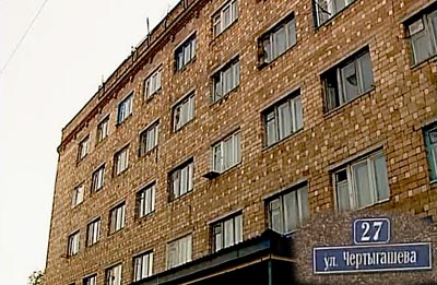 Власти Абакана ввели режим ЧС для замерзающего здания общежития