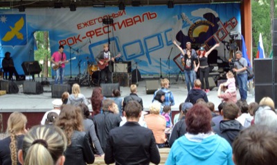 Рок-фестиваль «СоРокА» собрал порядка 600 поклонников