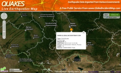 В Хакасии минувшей ночью произошло землетрясение силой 5 баллов