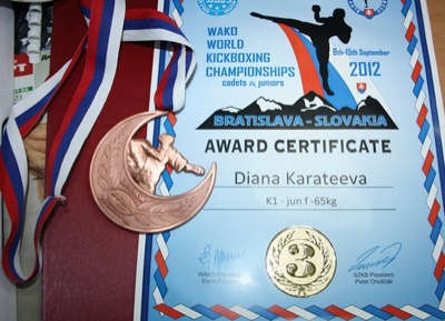 Диана Каратеева завоевала бронзу на Первенстве мира по кикбоксингу