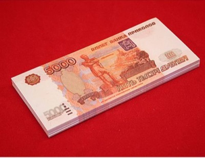 В Таштыпе раскрыто мошенничество с "сувенирными" деньгами