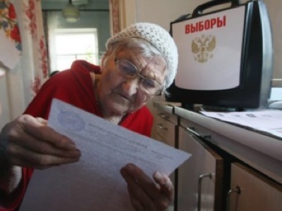 В Хакасии началась запись для голосования на дому 8 сентября