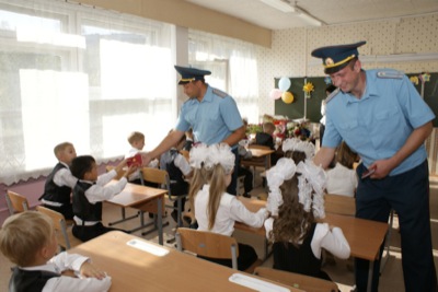 Школьники Хакасии получат в подарок "Паспорта безопасности"
