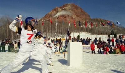 ЛДПР организует в Абакане турнир по снежкам