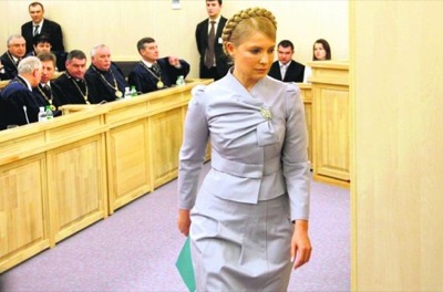 Украинский парламентарий предлагает Европе выкупить Тимошенко за 20 млрд долларов