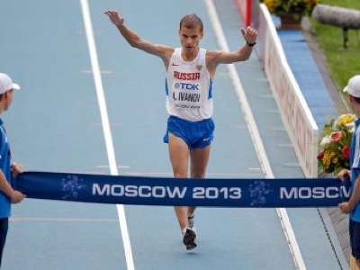 Первое "золото" ЧМ по лёгкой атлетике российской команде принёс Александр Иванов
