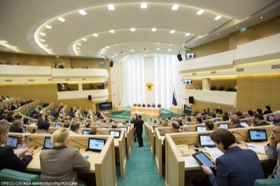 В Совете Федерации прошло первое заседание оргкомитета  Года культуры-2014