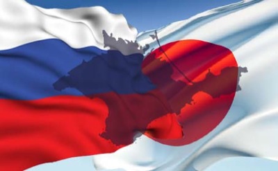 Япония вводит новый пакет санкций в отношении России