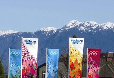 В Абакане открылась ярмарка вакансий для работы в Сочи на время Олимпиады