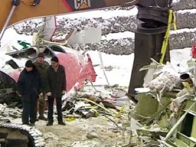 Эксперты назвали причину авиакатастрофы во Внуково