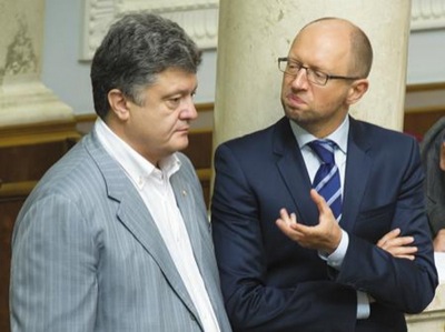 Партия Яценюка обгоняет Блок Порошенко на выборах в Раду
