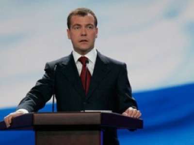 Премьер Дмитрий Медведев "взялся" за сигареты (ВИДЕО)