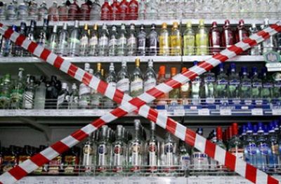 В Абакане в День города вводится ограничение на торговлю алкоголем