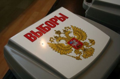 В Хакасии зарегистрировано более 2000 кандидатур в состав и резерв УИКов