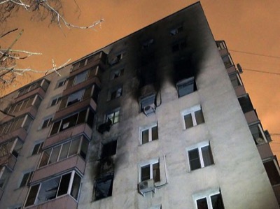 Взрывы газа в жилых домах в Москве вызваны сбоем оборудования (ВИДЕО)