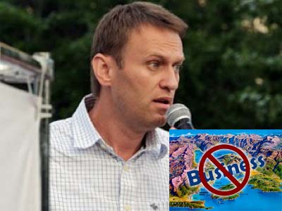 У навального всё-таки есть бизнес в Черногории?