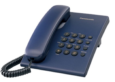 "Ростелеком" снизил цену для телефонию для корпоративных клиентов