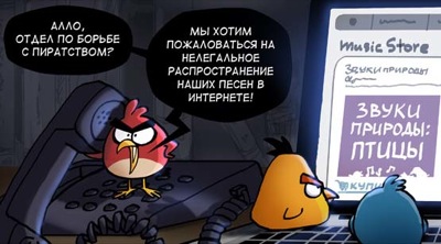 ВКонтакте избавится от пиратского видео?