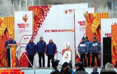 Олимпийский огонь прибыл в Хакасию
