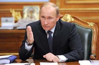 Президент РФ Владимир Путин прибыл с рабочим визитом в Хакасию