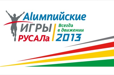 В Саяногорске начались ALимпийские игры