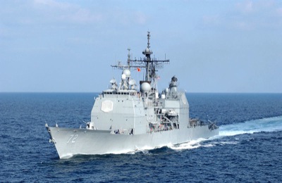 Американский крейсер Vella Gulf вошёл в Чёрное море для "обеспечения стабильности"