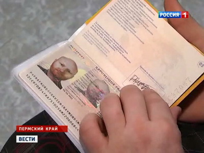В след за Депардье, российского гражданства попросил известный воздухоплаватель