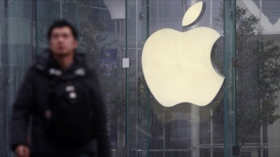 СМИ подозревают Apple в подкупе чиновников, участвующих в госзакупках