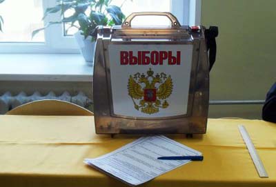 В Хакасии началось досрочное голосования на выборах 14 сентября
