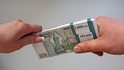 Бюджет Хакасии получил "прибавку" от Минфина России