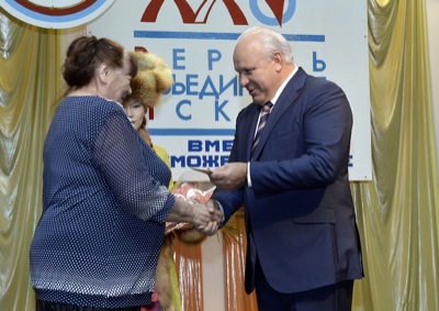 В Хакасии региональное отделение Всероссийского общества инвалидов отметило свой 25-летний юбилей