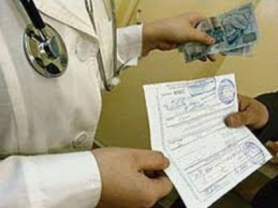 В Хакасии врача, выдававшего липовые больничные, оштрафовали на 75 тыс рублей