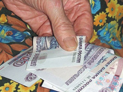 Более 300 пенсионеров Хакасии получат материальную помощь