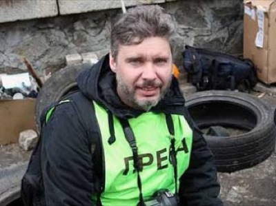 Пропавший на Украине журналист Андрей Стенин погиб месяц назад под обстрелом