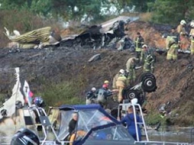 Назван виновный в авиакатастрофе, в которой погибла команда ХК "Локомотив"
