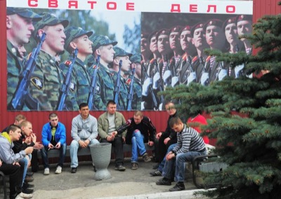 Черногорца подозревают в уклонении от армии