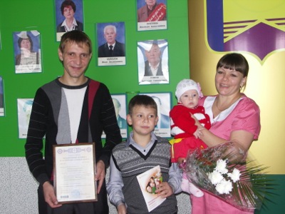 В Бейском районе Хакасии вручен тысячный сертификат  на материнский капитал