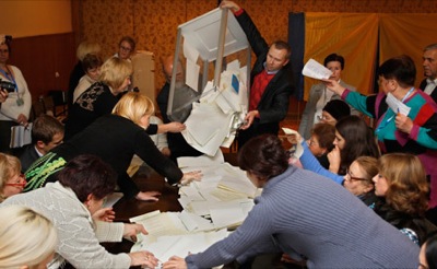 ЦИК Украины прервал подсчёт голосов с выборов в Верховную Раду из-за беспорядков