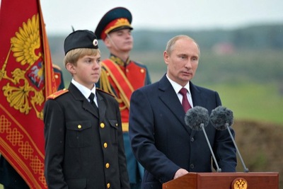 Владимир Путин принял участие в торжествах, посвящённых 200-летию Бородинской битвы
