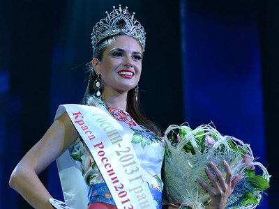 Победительницей конкурса "Краса России 2013" стала Анастасия Трусова