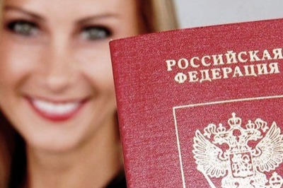 В Хакасии зарегистрировано первое заявление гражданина Украины на участие в программе «Соотечественники»