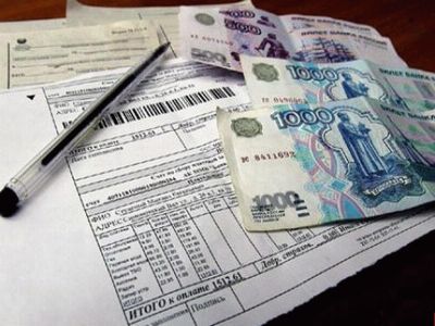 Платежи граждан за коммунальные услуги под надзором Госкомтарифэнерго Хакасии