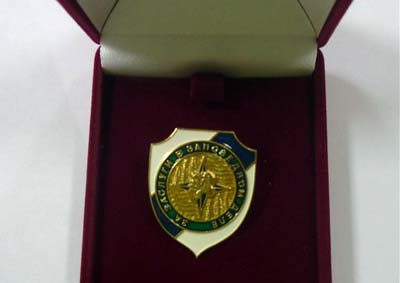 Руководитель Хакасии награжден знаком "За заслуги в заповедном деле"