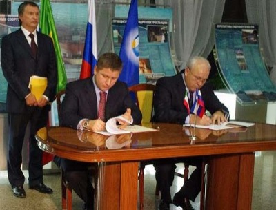 Хакасия заключила договор о социальном партнёрстве с РусГидро