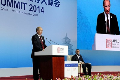 Владимир Путин в Пекине рассказал членам АТЭС о спекуляциях с курсом рубля