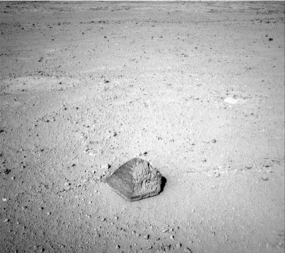 Любопытный марсоход обнаружил на Красной планете пирамиду